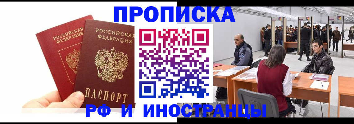 форма 3 в Владимире